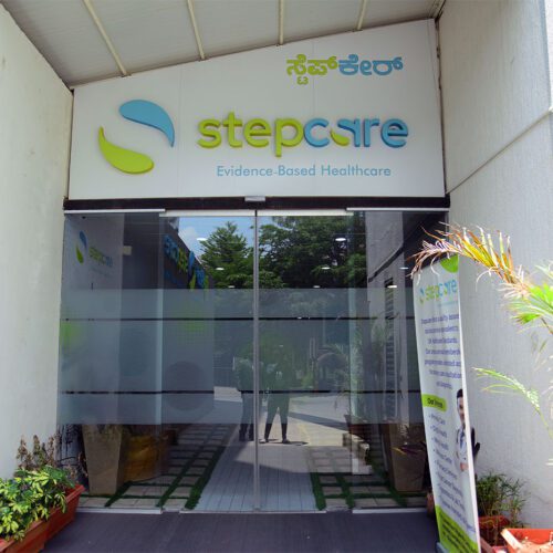 Image of Stepcare interior