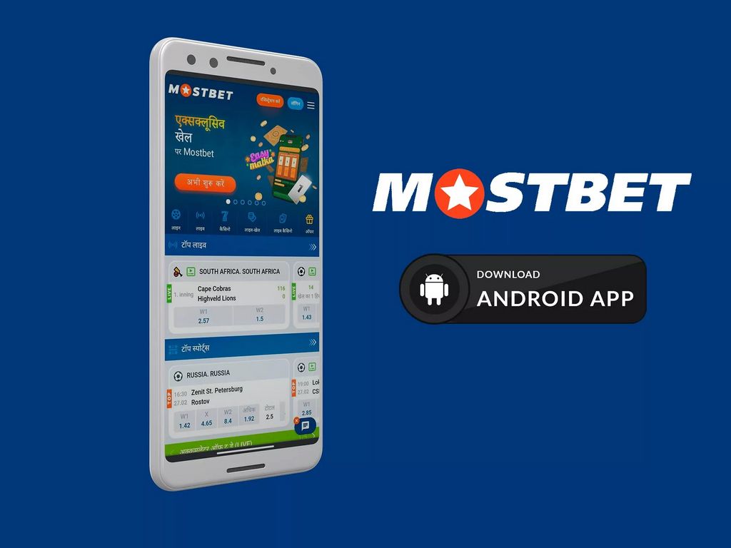 Mostbet කැසිනෝ ඇගයීම (2026) - ක්‍රීඩක ශ්‍රේණිගත කිරීම් සහ අපගේ විනිශ්චය